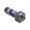 Direct Current Gear Motor