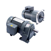 CH CV Series Gear Motor