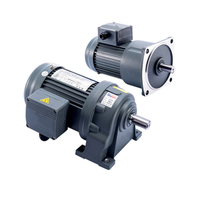 CH CV Series Gear Motor
