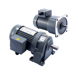 CH CV Series Gear Motor