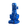 BLD Series Cycloidal Pinwheel Reducer